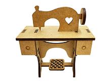 Mini Maquina de Costura 1