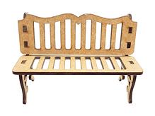 Mini Banquinho Namoradeira 3