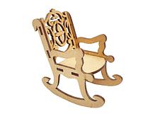 Mini Cadeira de Balanço