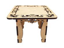 Mini Mesa Quadrada Arabesco