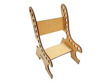 Porta Lápis Banquinho