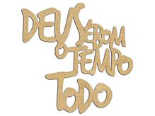 Deus é bom o tempo todo